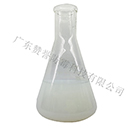 防霉劑生產(chǎn)廠家提醒您—梅雨來襲，做好防霉的準(zhǔn)備