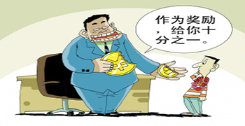老人撿到初中生手機(jī)竟索要兩千好處費？說好的拾金不昧呢？