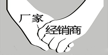 做除霉劑經(jīng)銷注意這些點，很重要！