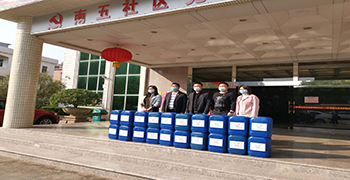 贊譽防霉捐贈大量消毒液，助力社區抗疫情