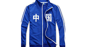 運(yùn)動服需要防霉嗎？運(yùn)動服的防霉措施！