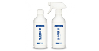 墻面發霉不要慌！用它噴一噴，除霉效果看得見