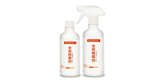 花大錢買皮質(zhì)沙發(fā)卻導(dǎo)致發(fā)霉，除霉劑一招搞定它