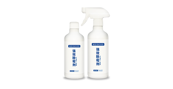 防霉劑作用機理是什么？